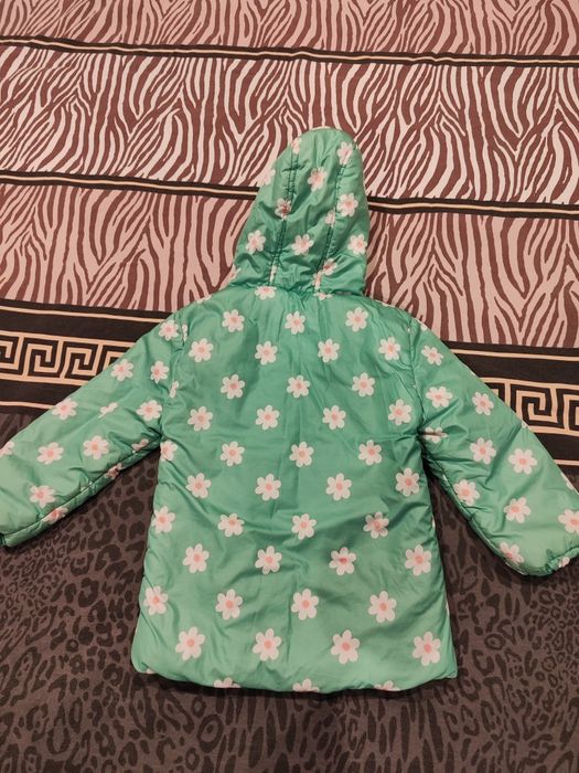 Преходно яке на George