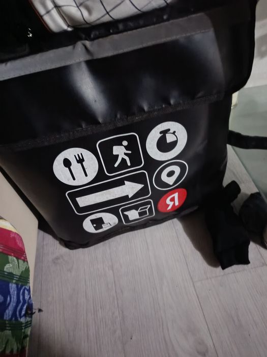 Термосумка Яндекс