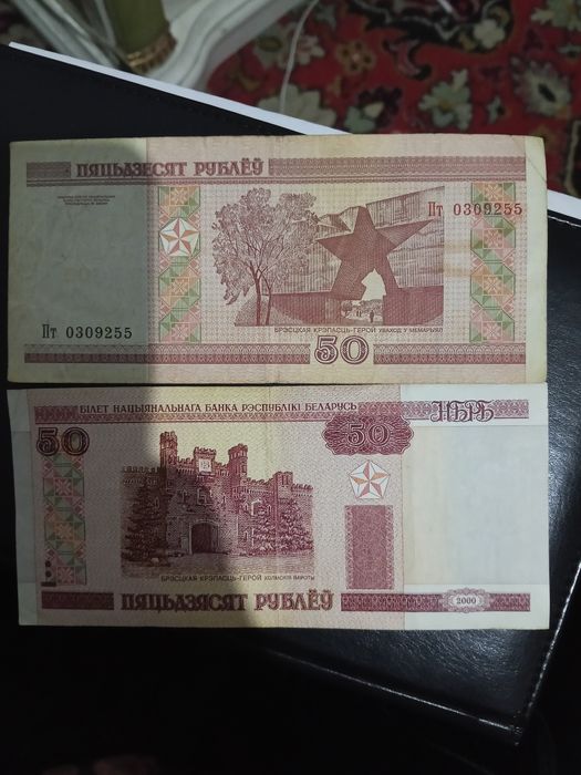 Продам коллекционные монеты