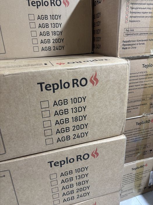 Теплоросс TeploROSS газовый котел печь