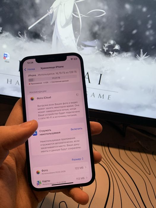 Iphone 12 айфон 12