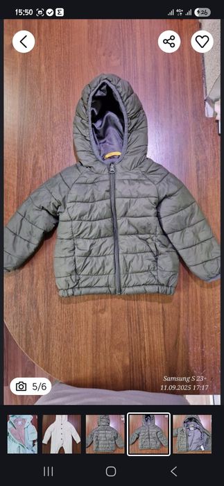 .вещи детские 1.1,5год