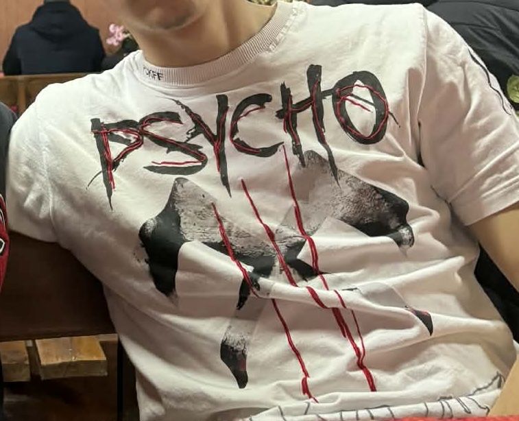 Бартя тениска на луда за нещо друго!