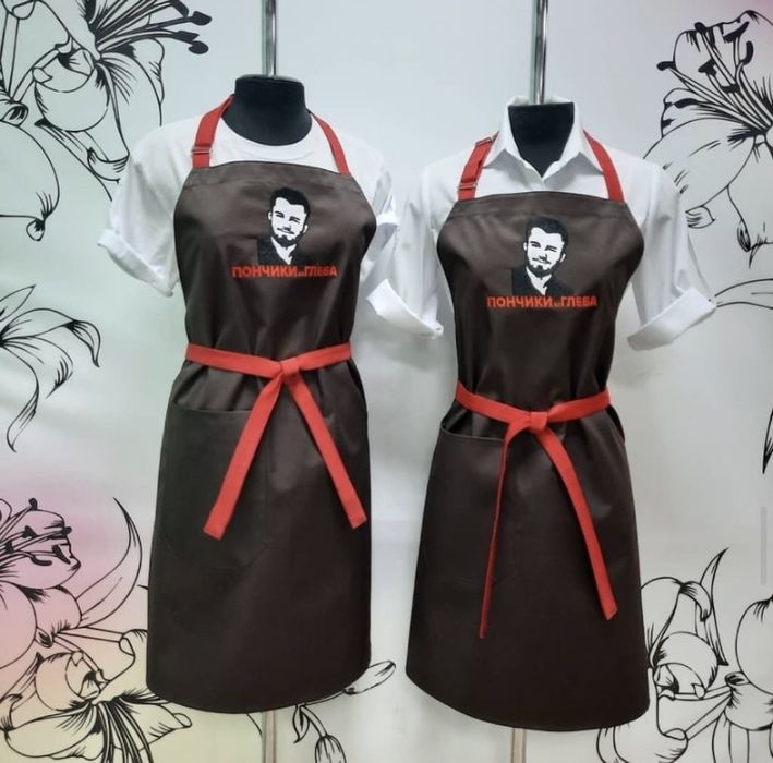 Фартуки,шикарная униформа с логотипом