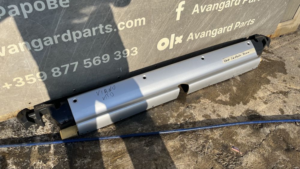 Лайстна задна броня Mercedes Vito