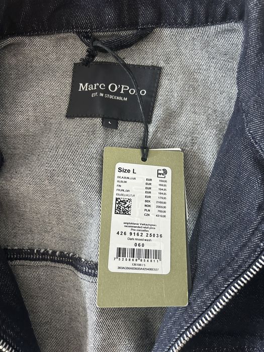 Дънково яке Marc O'Polo