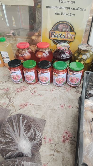 Салаты Соленья,Маринады.