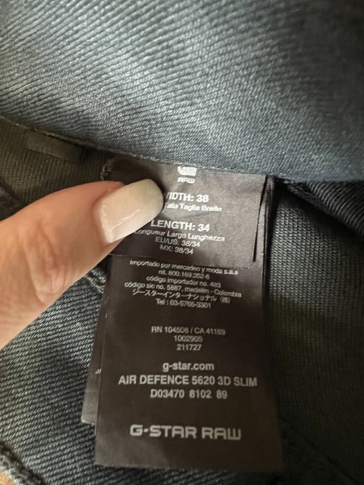 Мъжки дънки G-star 38/34
