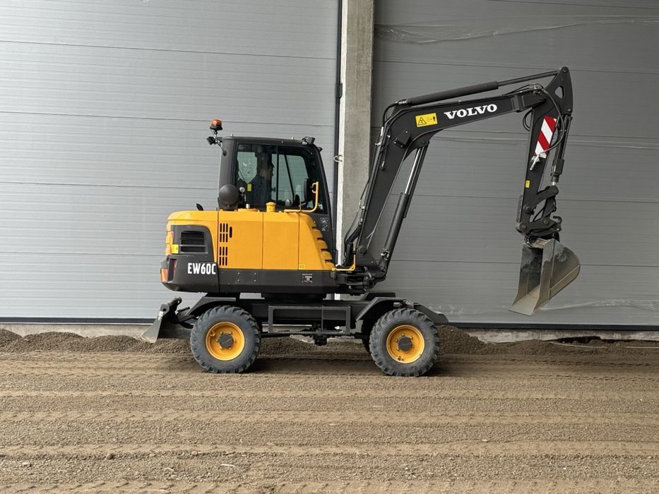 Гусеничный Экскаватор в Аренду, Гидромолот