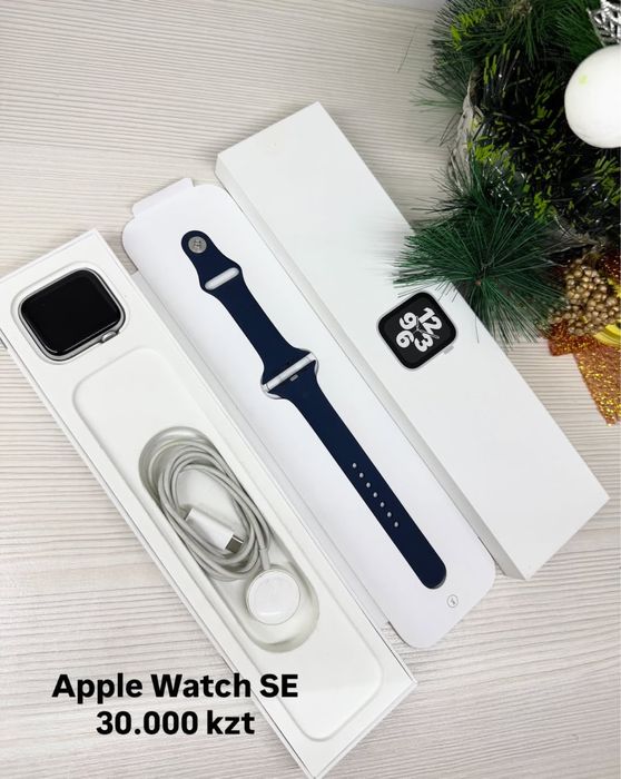 Apple Watch SE 44 mm