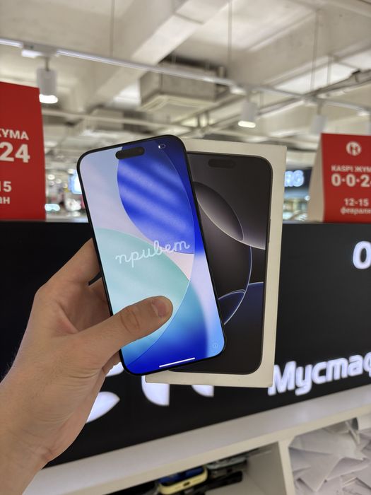 Iphone 16 Pro Max 256gb