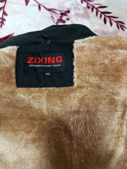 Продам мужскую куртку.