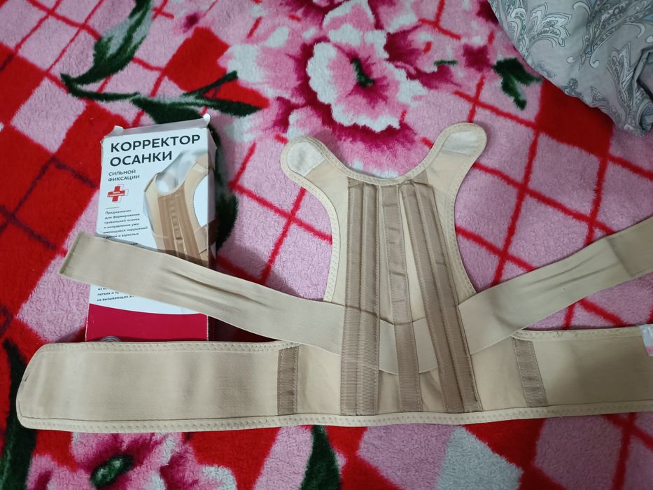 Корректор осанки