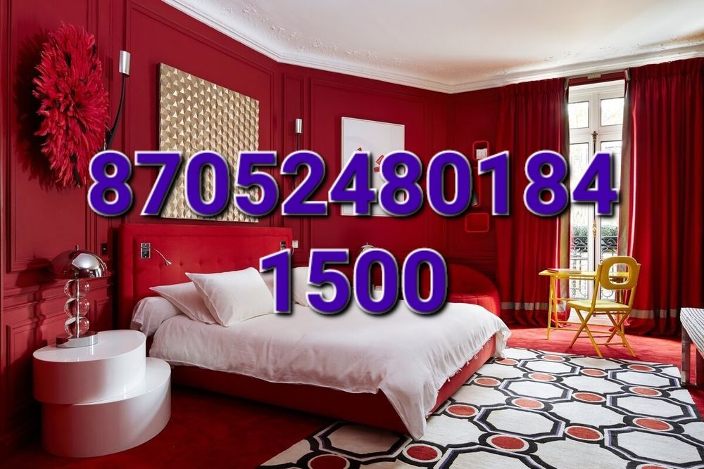 Квартира универсам 1500