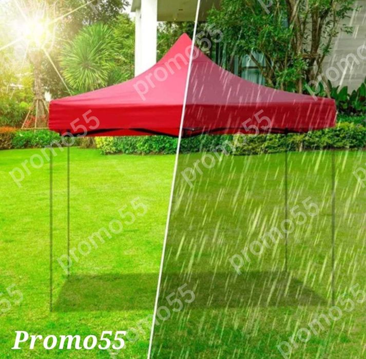 Шатра 3х3 - 18кг. с Подсилена Конструкция и Червено Покривало