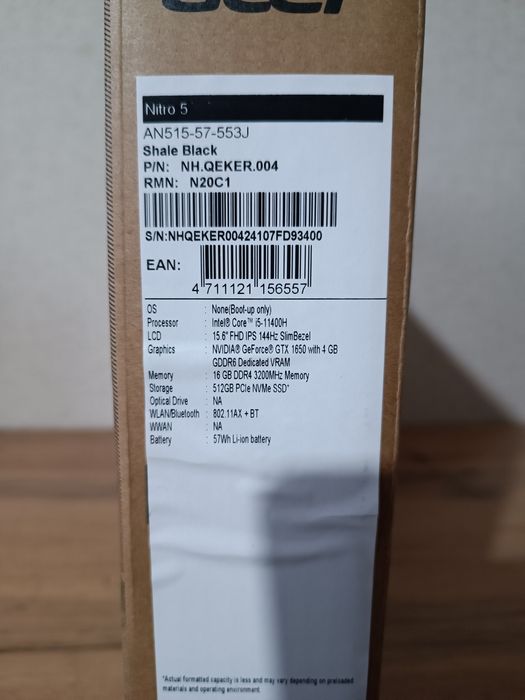 Игровой ноутбук "Acer Nitro 5 AN515-57"