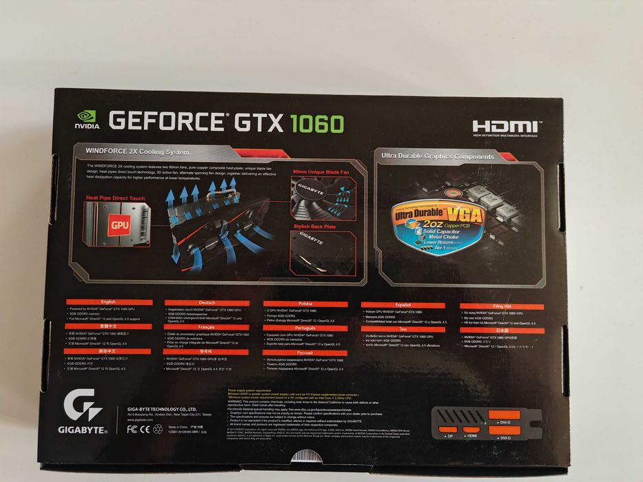 Видео карта GIGABYTE GeForce GTX 1060 Super 6GB