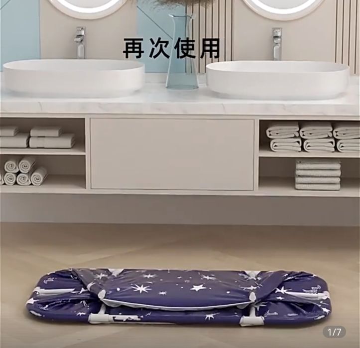 Сгъваема вана за възрастен -  НАЛИЧНА! ПРОМО!