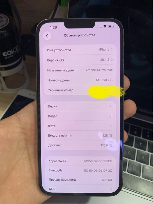 13 pro max , 128GB, graphite, Karobka bor