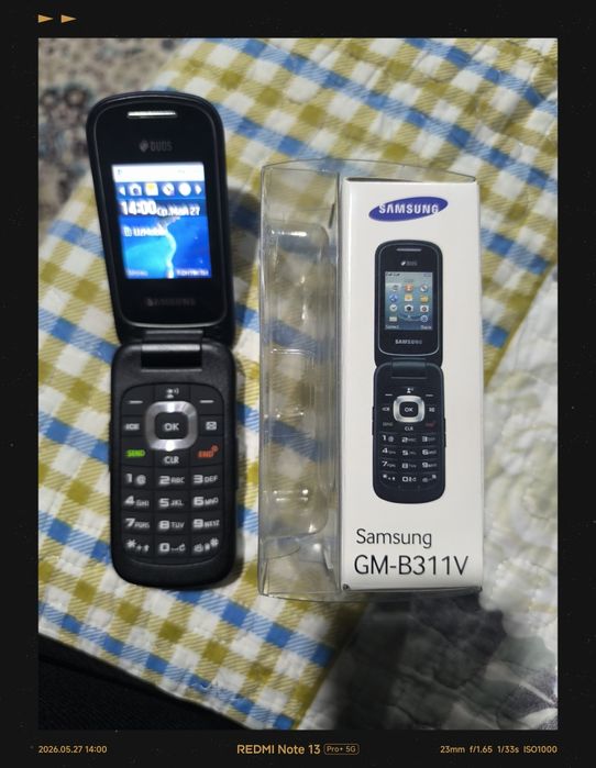 Samsung gusto идеал