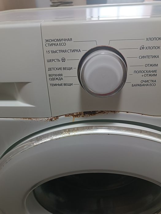 Стиральная машина Samsung ecobubble