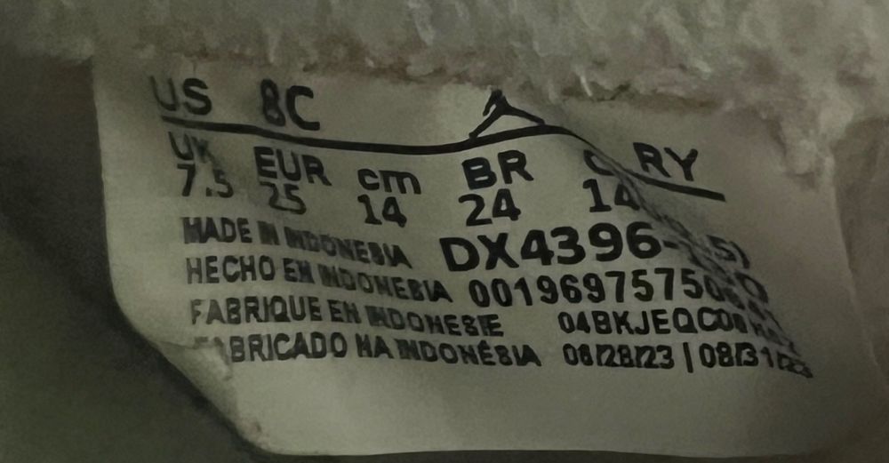 Nike Jordan unisex детски размер еu 25