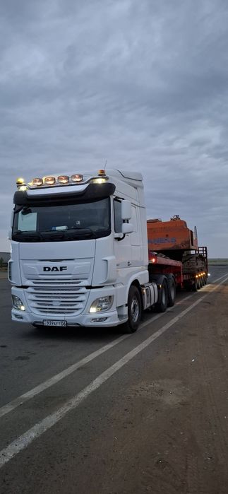 Перегон машин...