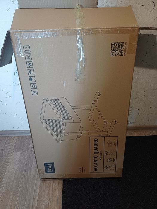 Продам электро люльку