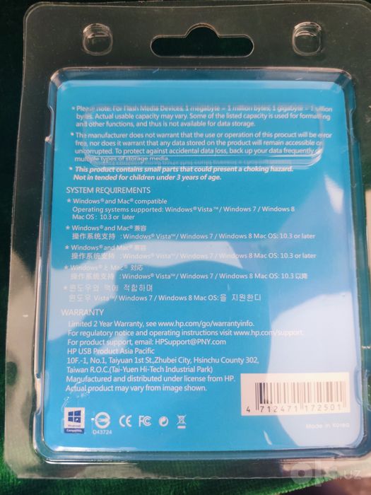 hp USB karobka ochilmagan