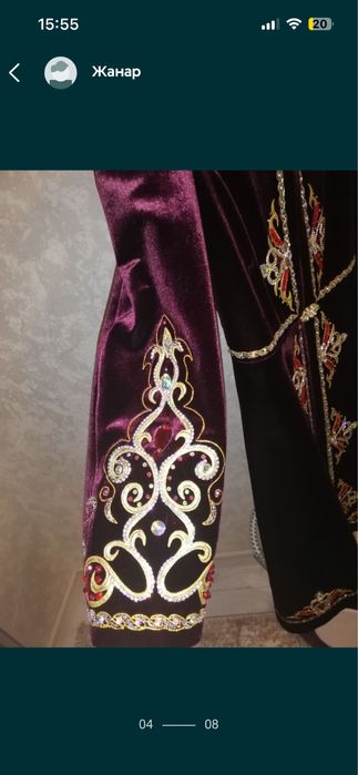 Қазақща киімдер сатылады