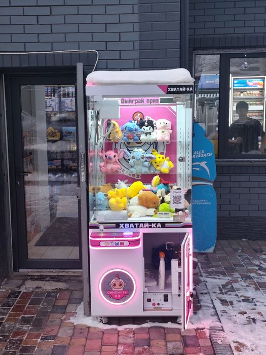 Аппарат с игрушками