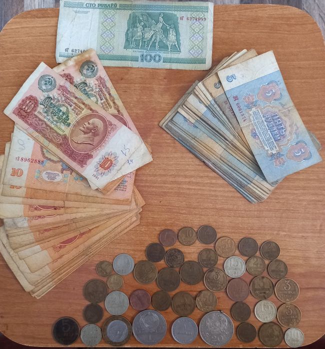 Продам монеты СССР,и бумажные