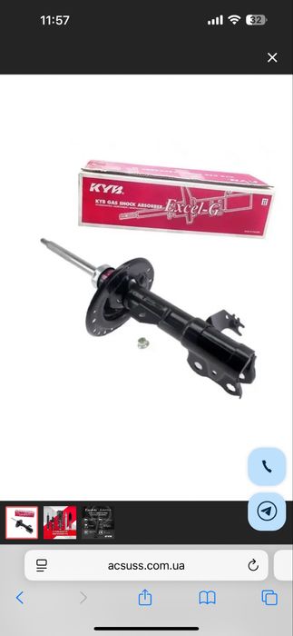 Toyota zapchas zakazga Тойота запчасть