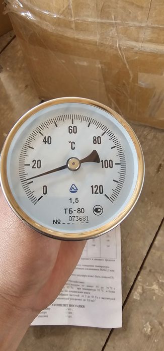 Термометр биометалически