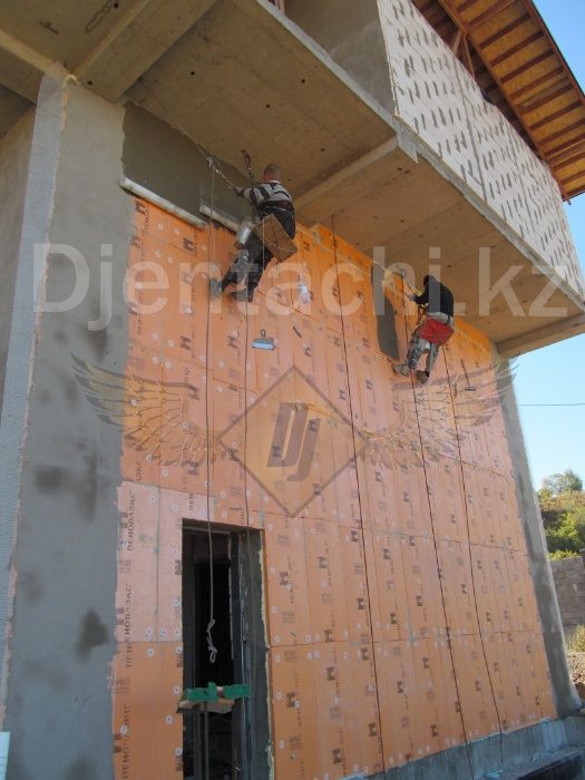 Утепление стен в Алматы.