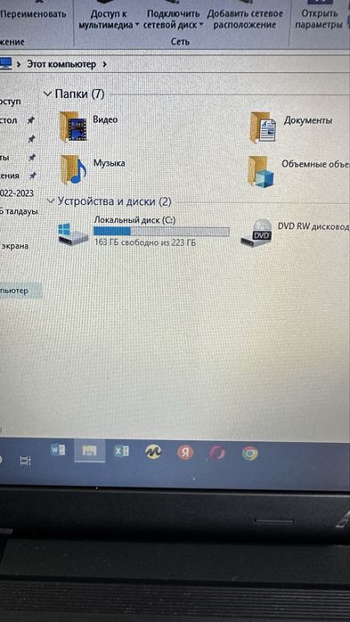 Продам ноутбук недорого