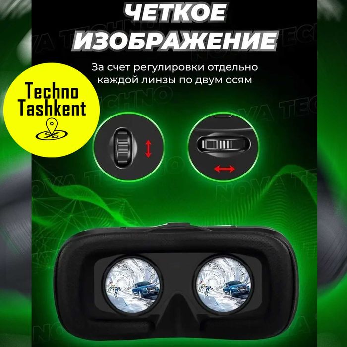 3D очки VR виртуальной реальности VR Shinecon G04EA (Dostavka Bor)