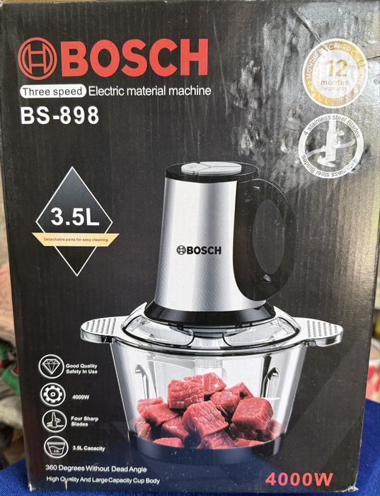 Новый Чопер, Янги коробка да