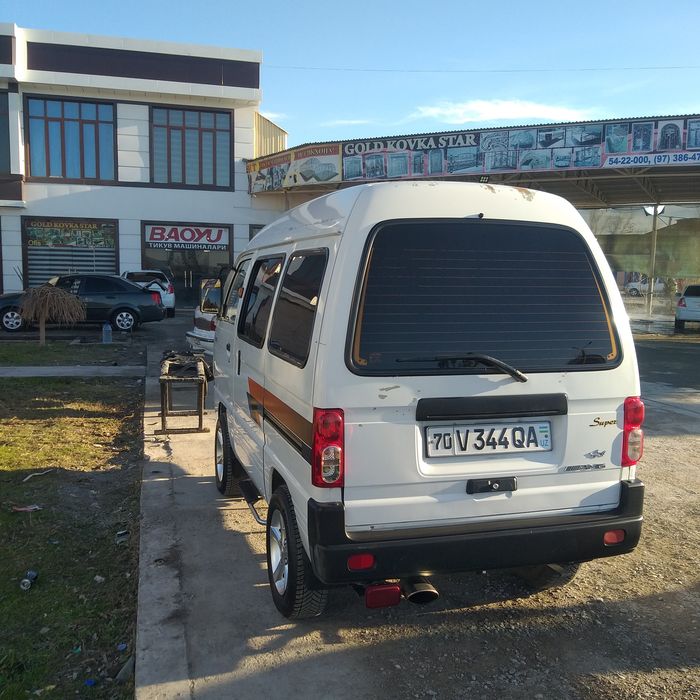 Qashqadaryo viloyati kitob tumani