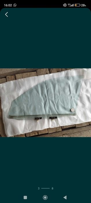 Антифриз Reval - 10 литров.