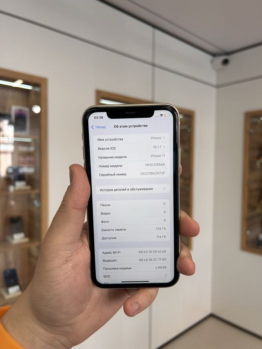 iPhone 11  128GB