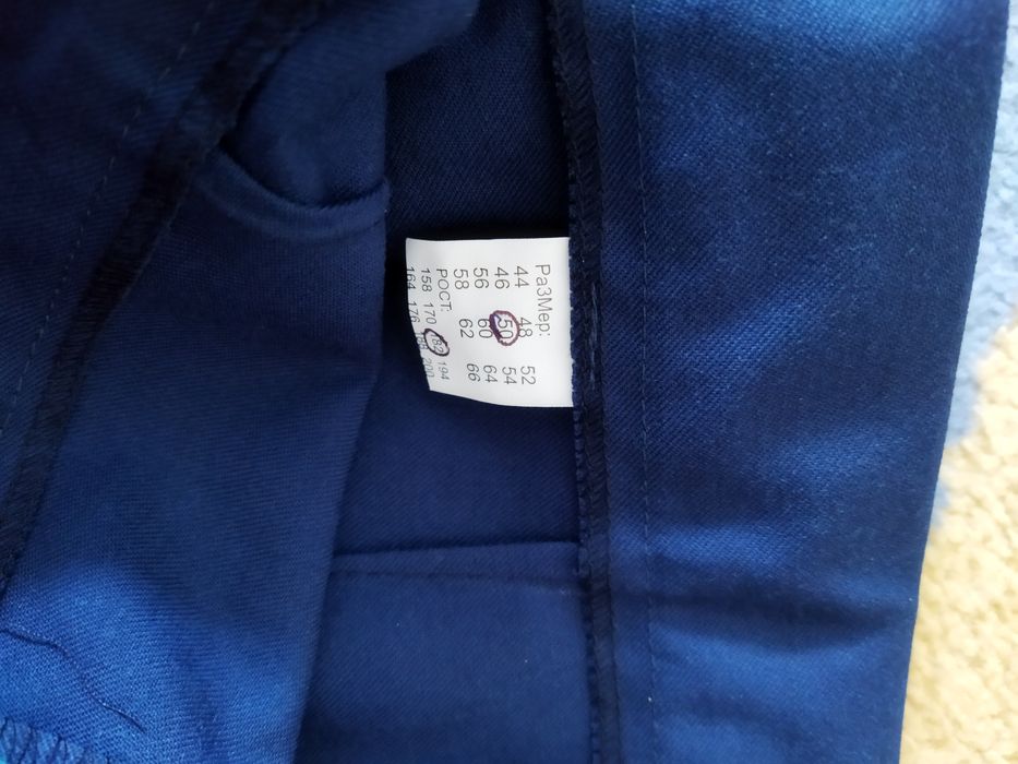 Женский Китель с брюками форменные