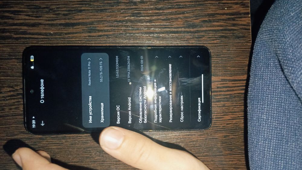 Продаю телефон Redmi note 11 pro