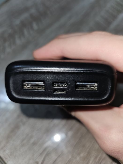 Poverbank rabochchiy