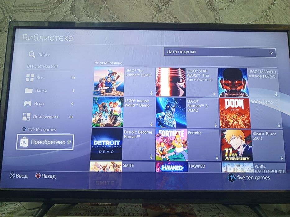 Playstation 4 fat