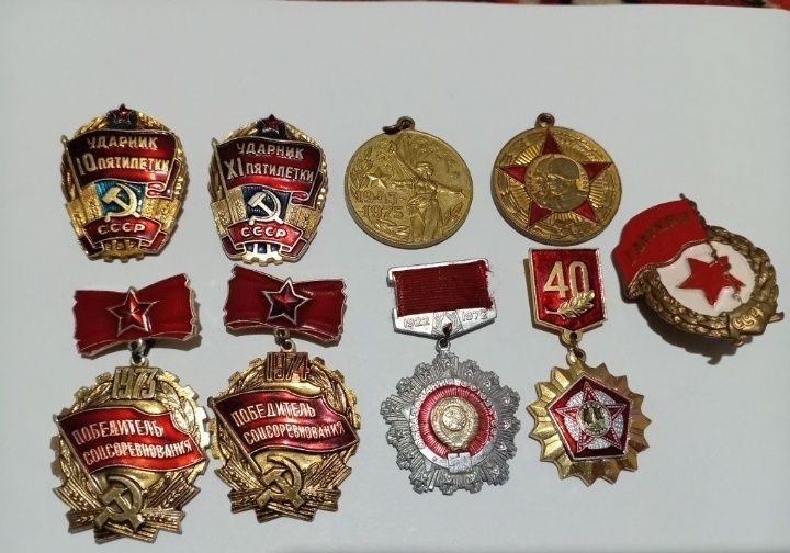 Продаётся Юбилейный медали