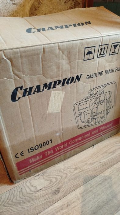 Продам новый поливной мотор