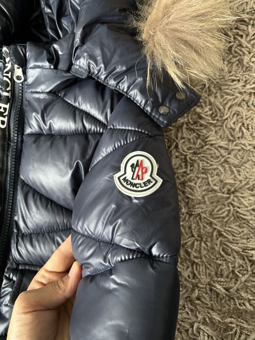 Детская зимняя куртка, для мальчика