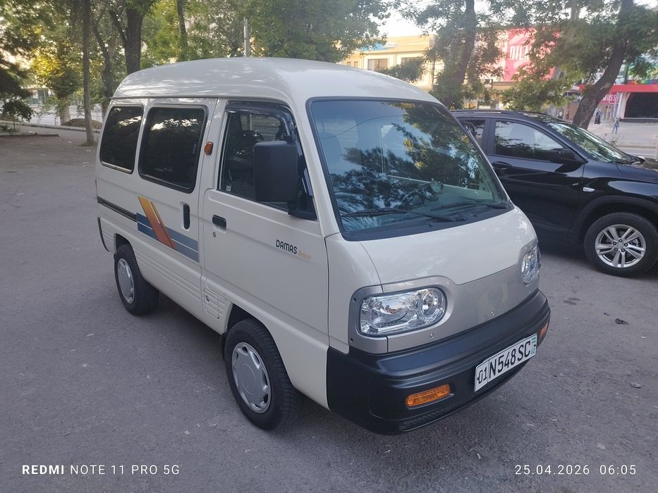 Other Damas 2024 — 3