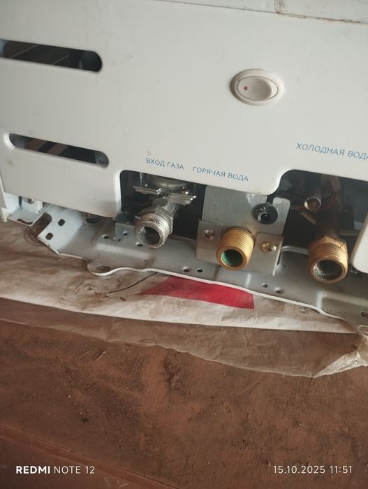 Газовая колонка Теплорос